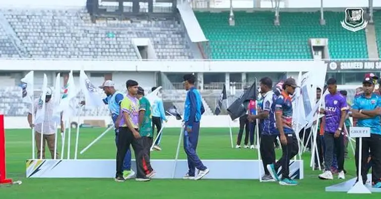 তৃতীয় বিভাগ ক্রিকেট কোয়ালিফায়ার অনুষ্ঠান